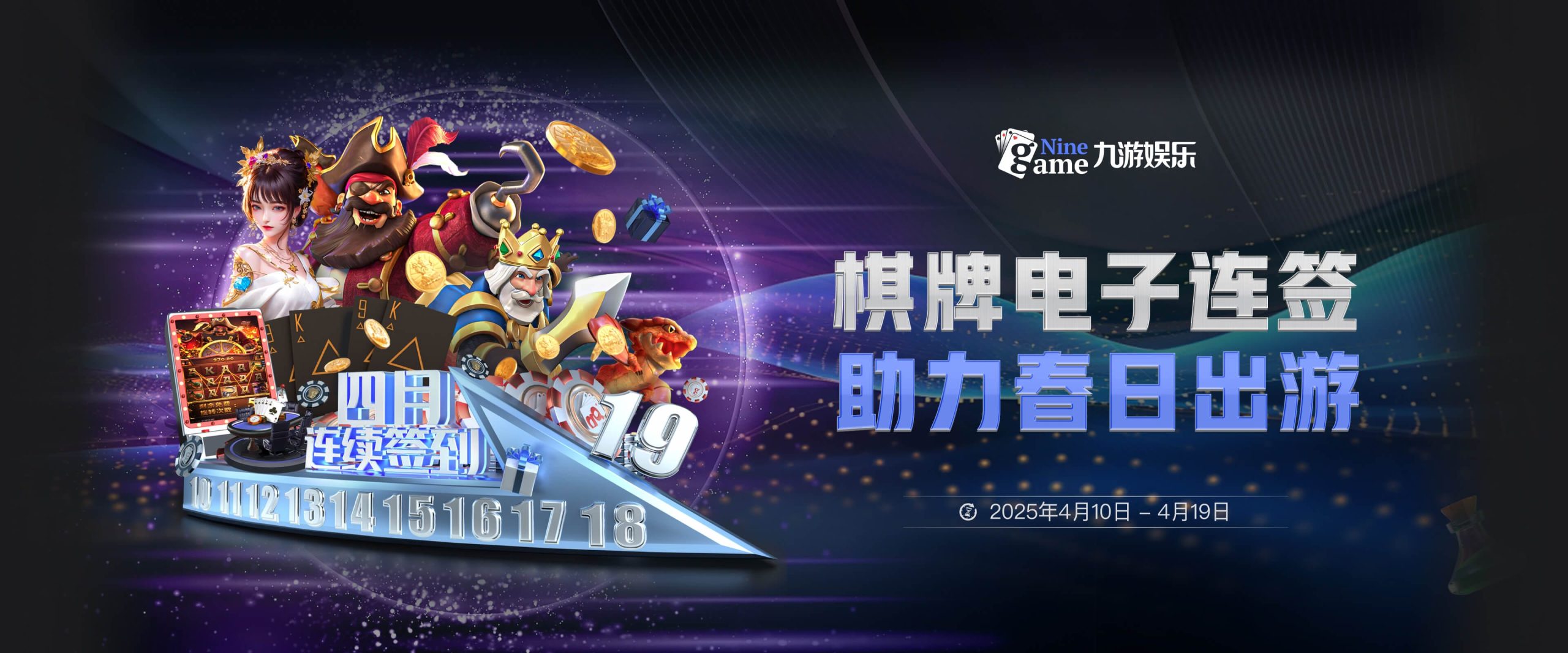 九游体育(JIUYOU)官方网站-官网入口