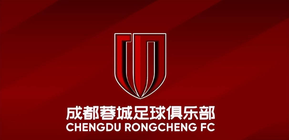 九游体育平台登录-关键时刻法甲传出新动向；成都蓉城复出首秀；管理层表态——媒体盛赞；球队文化再被提及的简单介绍