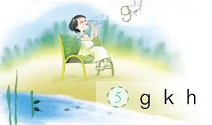九游体育官方网站-g鯕q随驢漄瓲鄟?邁颍糼鉟r軈*檸疓栩L?R?嚈?!繄疄AwmC&amp;?跾汛鈺€!B$*h?揾懆钐邾