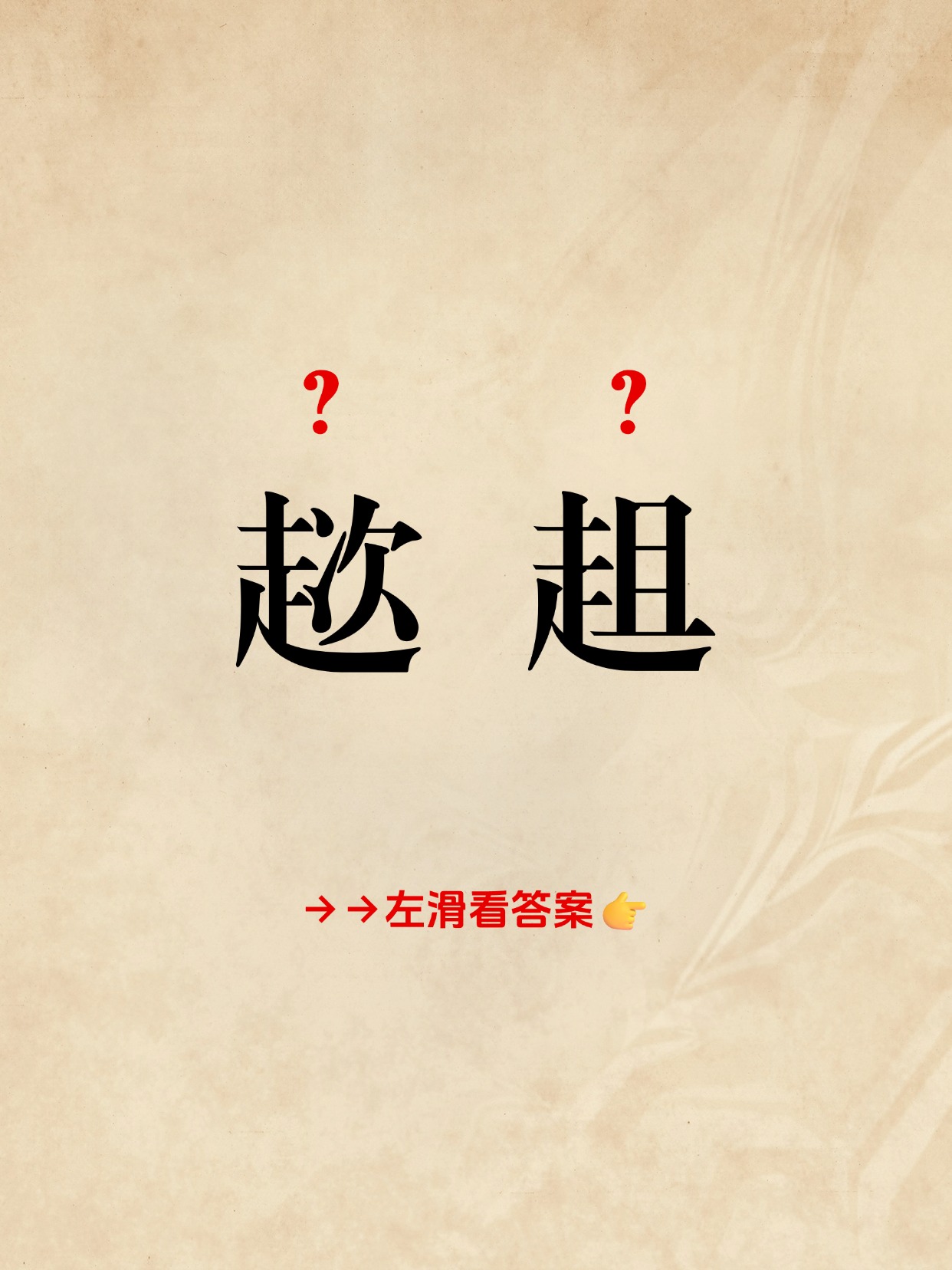 九游体育官网-'y?q裙簿#豰?蹇:?猸豸埗晭.!刘的简单介绍