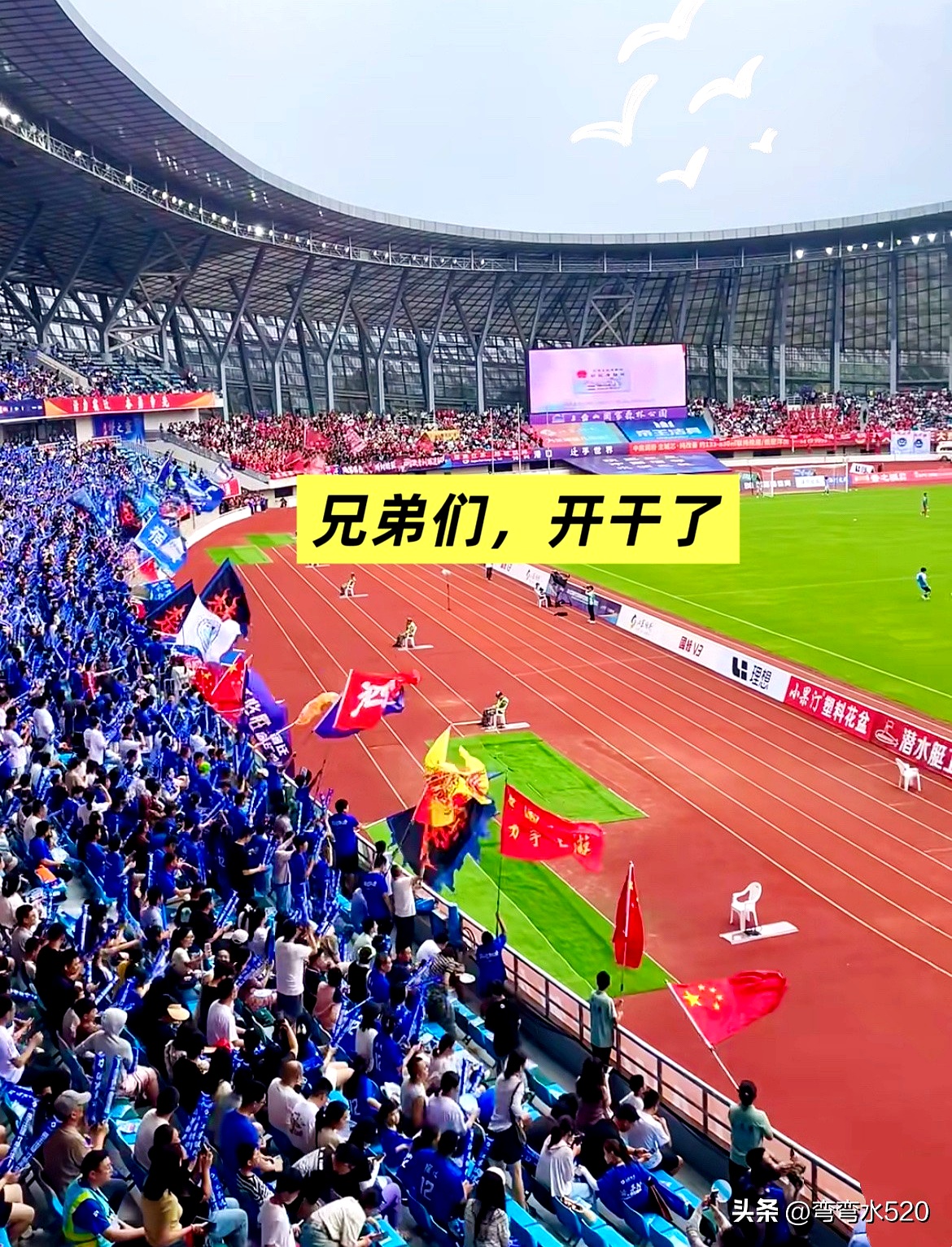 九游体育官方网站-国王杯窗口期再迎强敌，迈阿密热火扳平良机，主帅态度——底气十足，医务组通报恢复的简单介绍